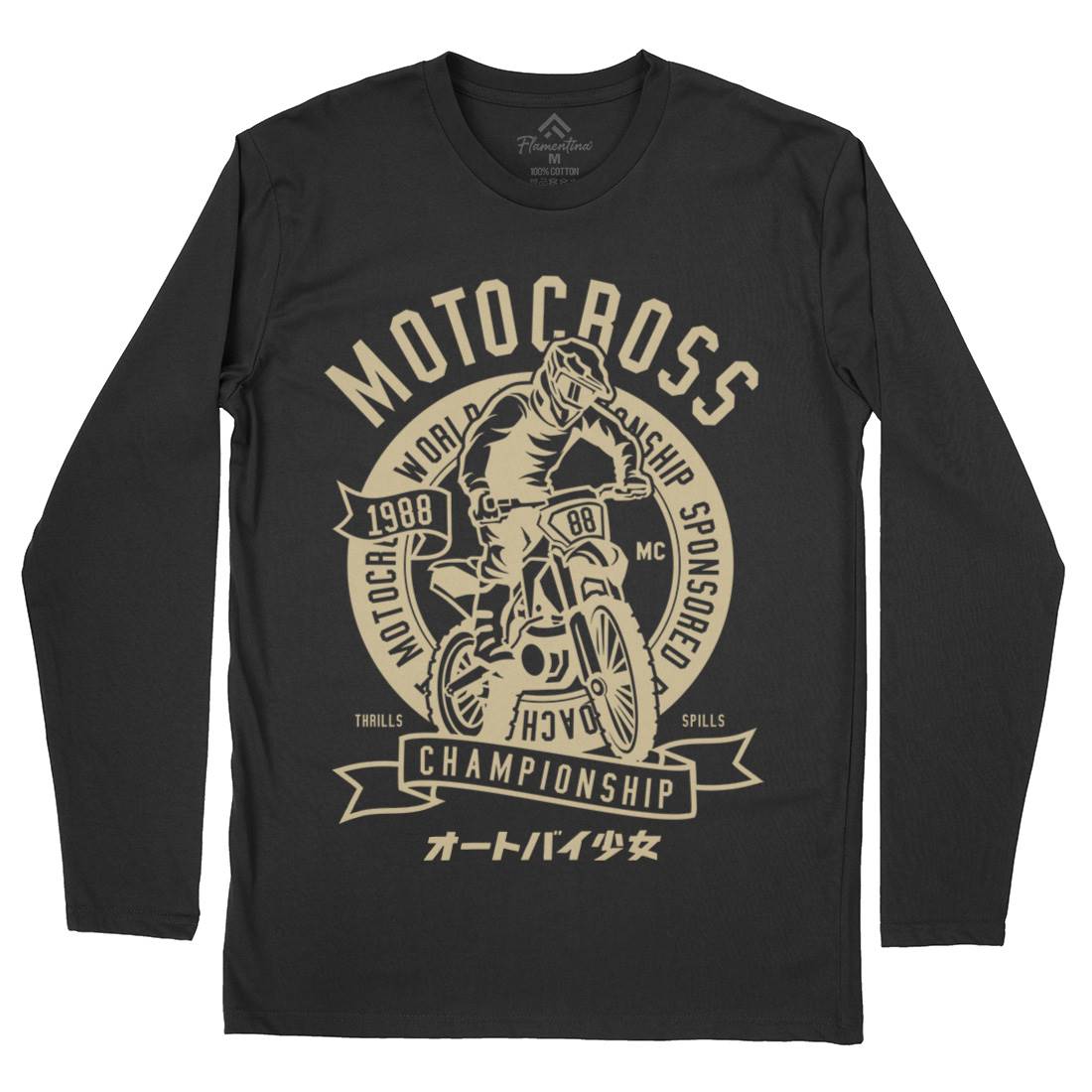 Moto Cross Mens Long Sleeve T-Shirt Motorcycles A253