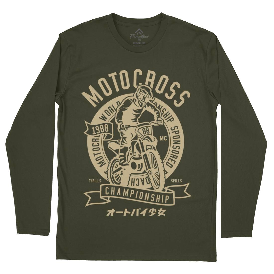 Moto Cross Mens Long Sleeve T-Shirt Motorcycles A253