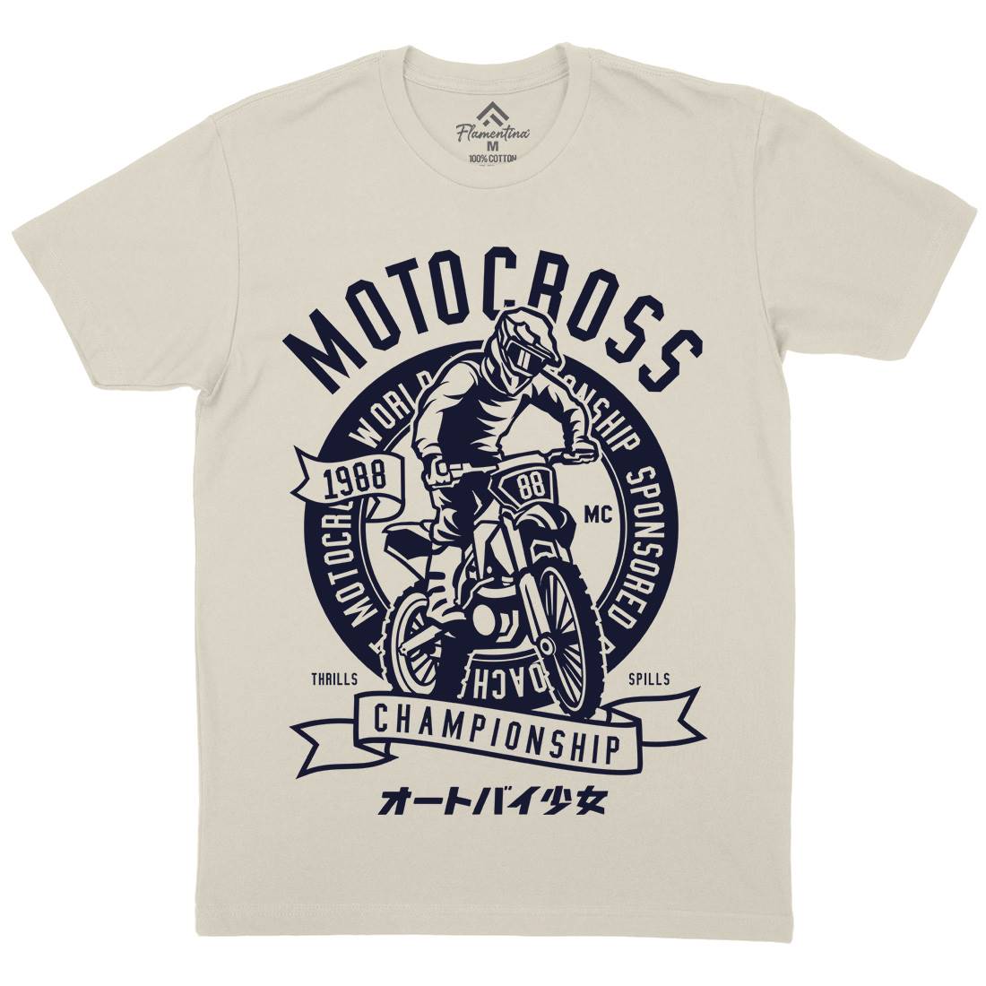 Moto Cross Mens Organic Crew Neck T-Shirt Motorcycles A253