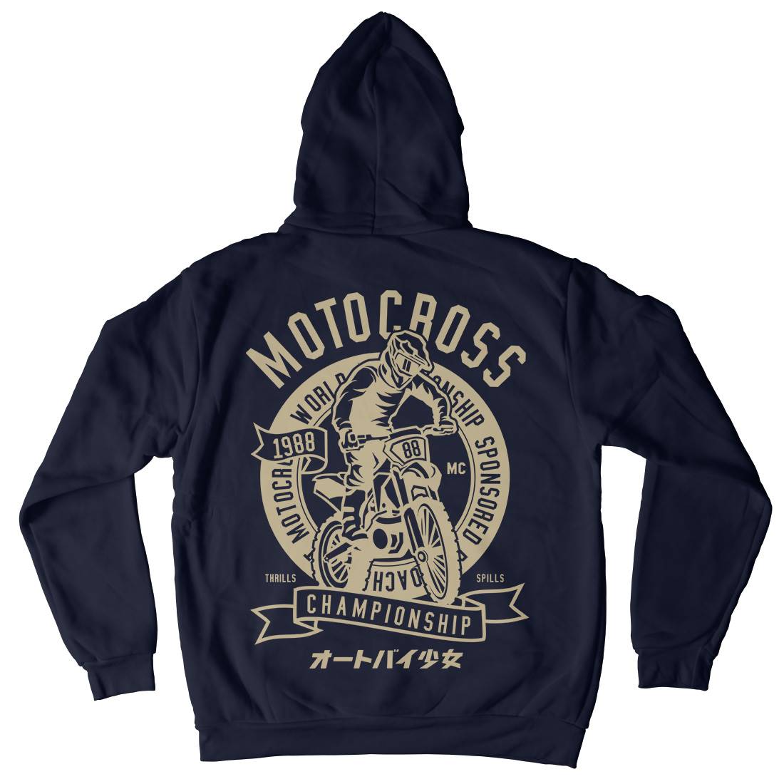 Moto Cross Mens Hoodie With Pocket Motorcycles A253