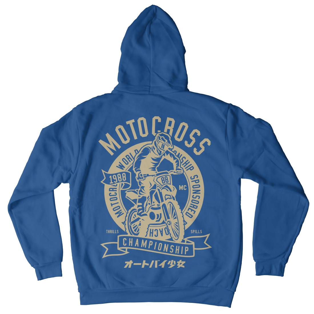 Moto Cross Kids Crew Neck Hoodie Motorcycles A253