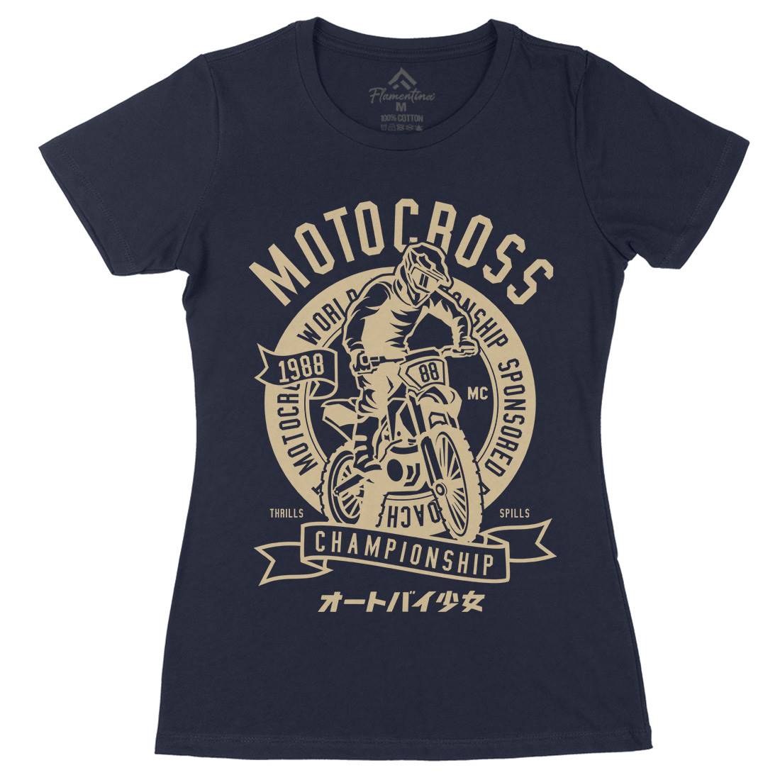 Moto Cross Womens Organic Crew Neck T-Shirt Motorcycles A253