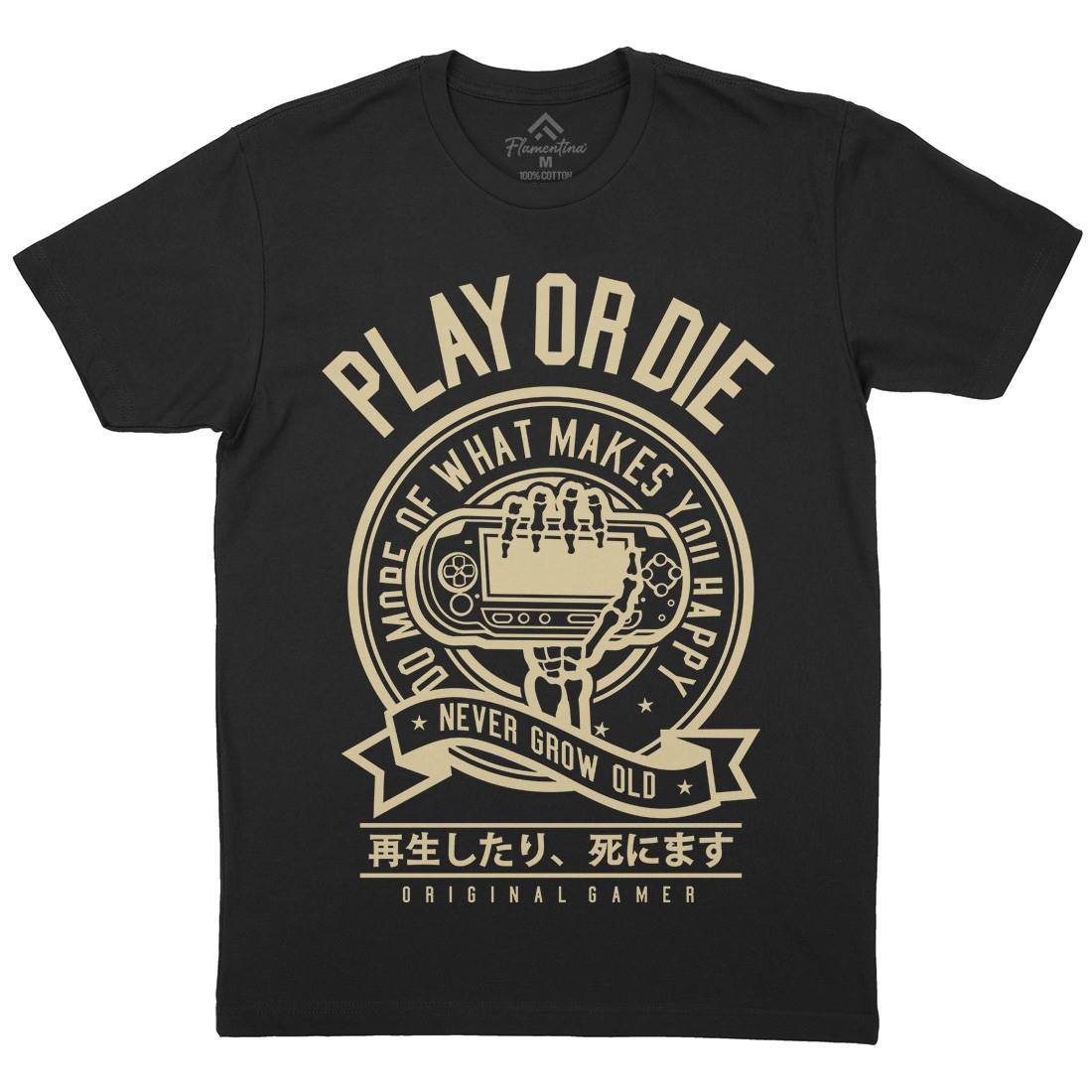 Play Or Die Mens Crew Neck T-Shirt Geek A262