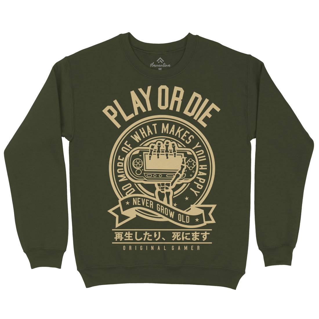 Play Or Die Mens Crew Neck Sweatshirt Geek A262