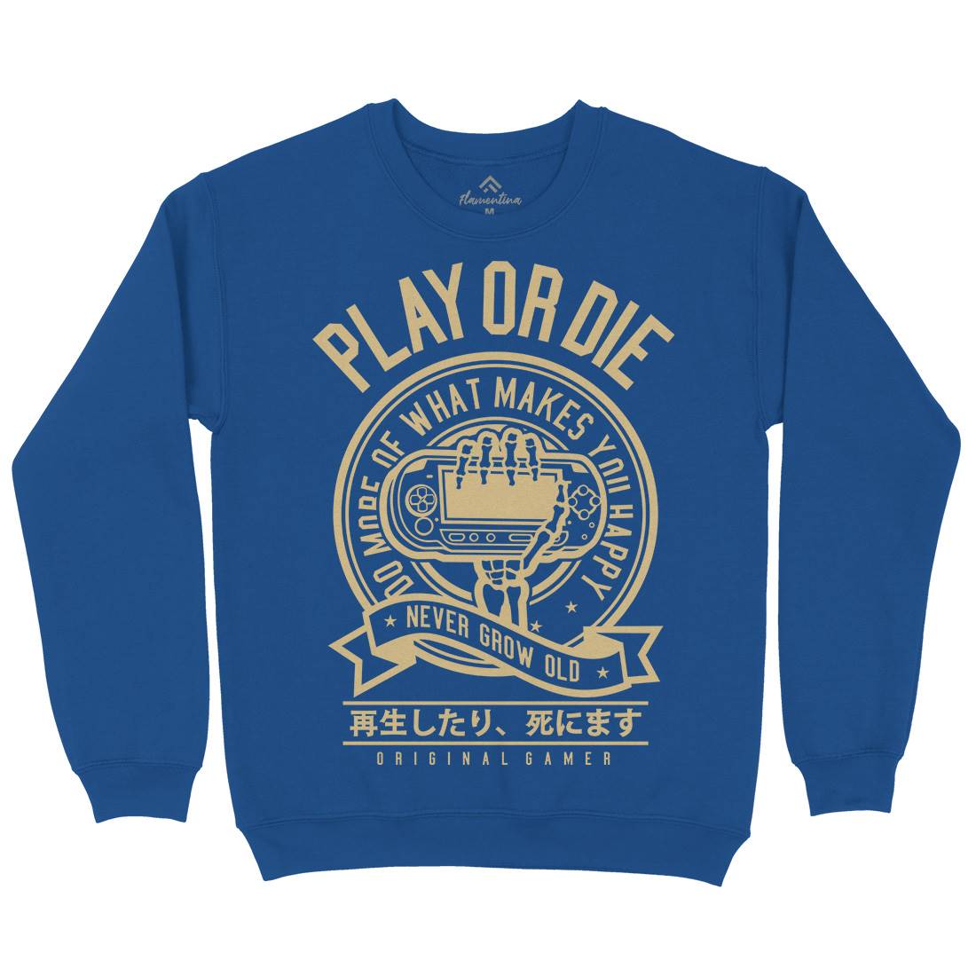 Play Or Die Kids Crew Neck Sweatshirt Geek A262