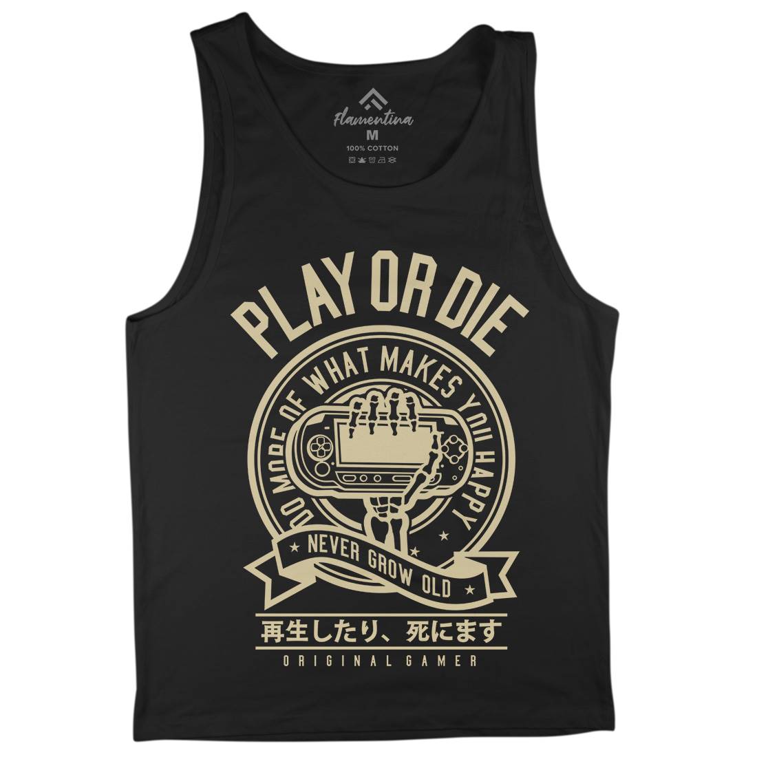 Play Or Die Mens Tank Top Vest Geek A262
