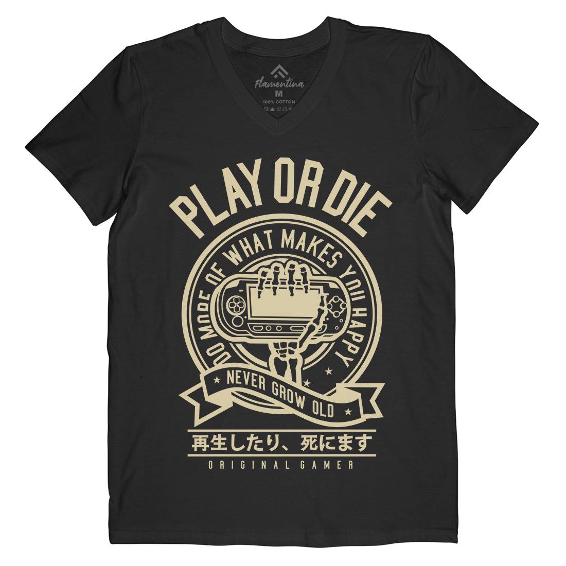 Play Or Die Mens Organic V-Neck T-Shirt Geek A262