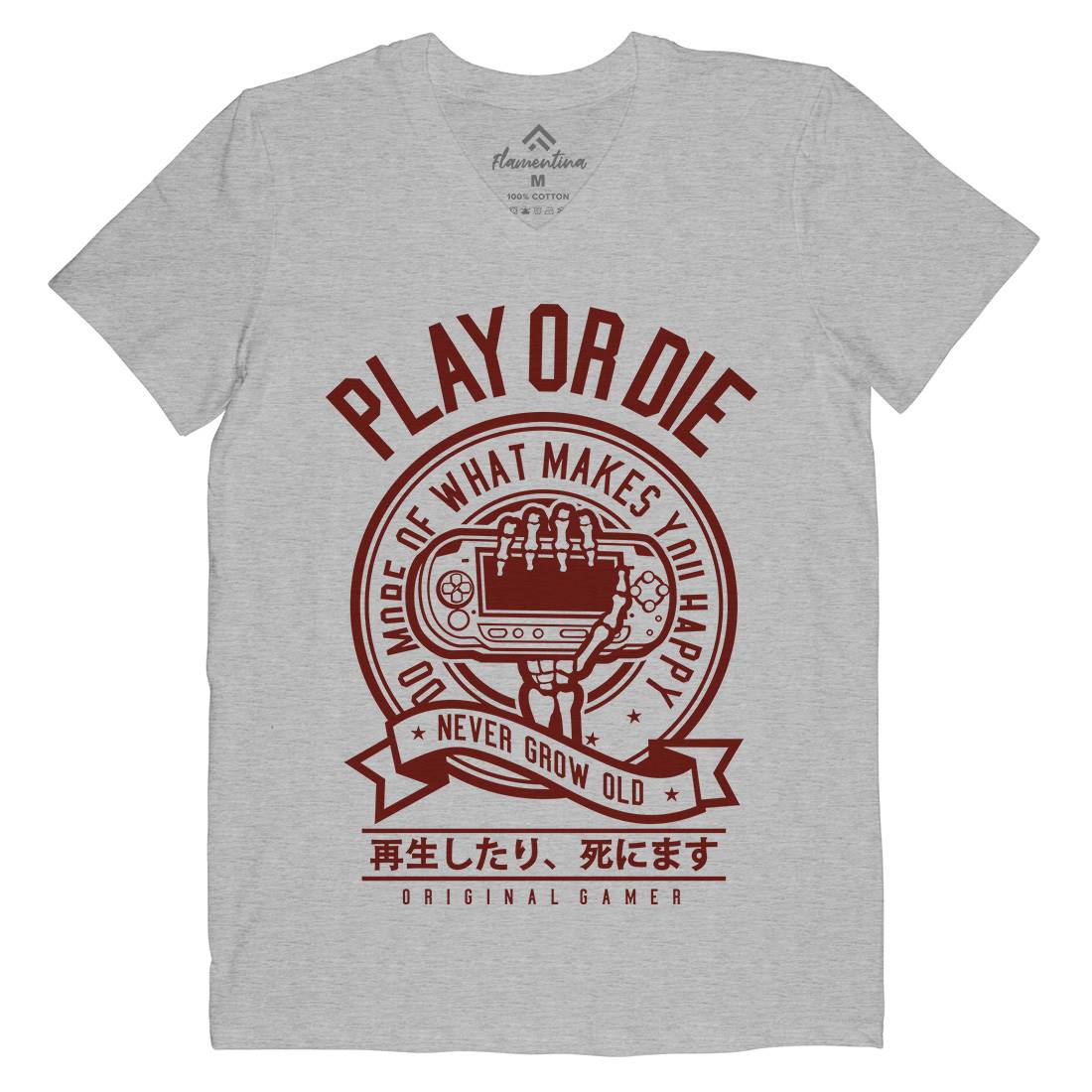 Play Or Die Mens V-Neck T-Shirt Geek A262