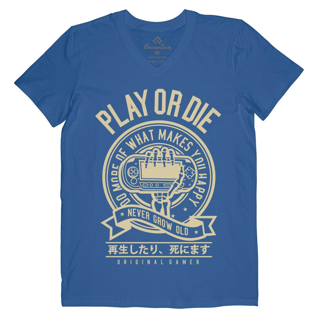 Play Or Die Mens V-Neck T-Shirt Geek A262