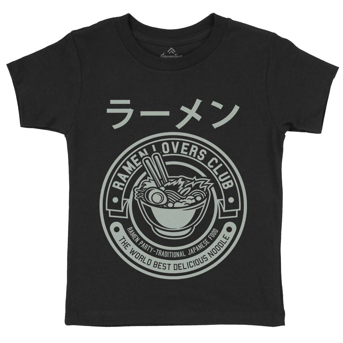 Ramen Kids Crew Neck T-Shirt Food A264