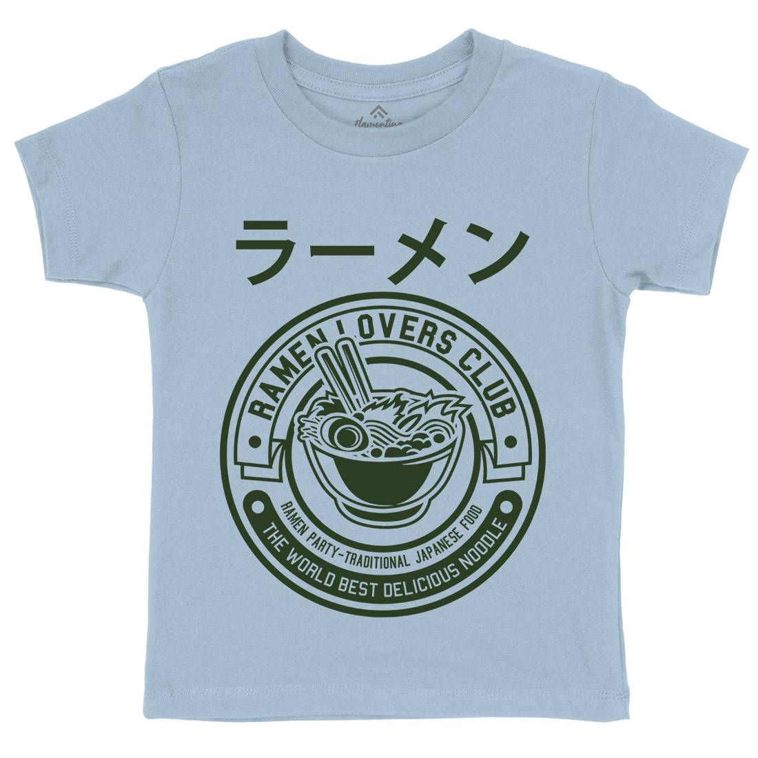 Ramen Kids Crew Neck T-Shirt Food A264
