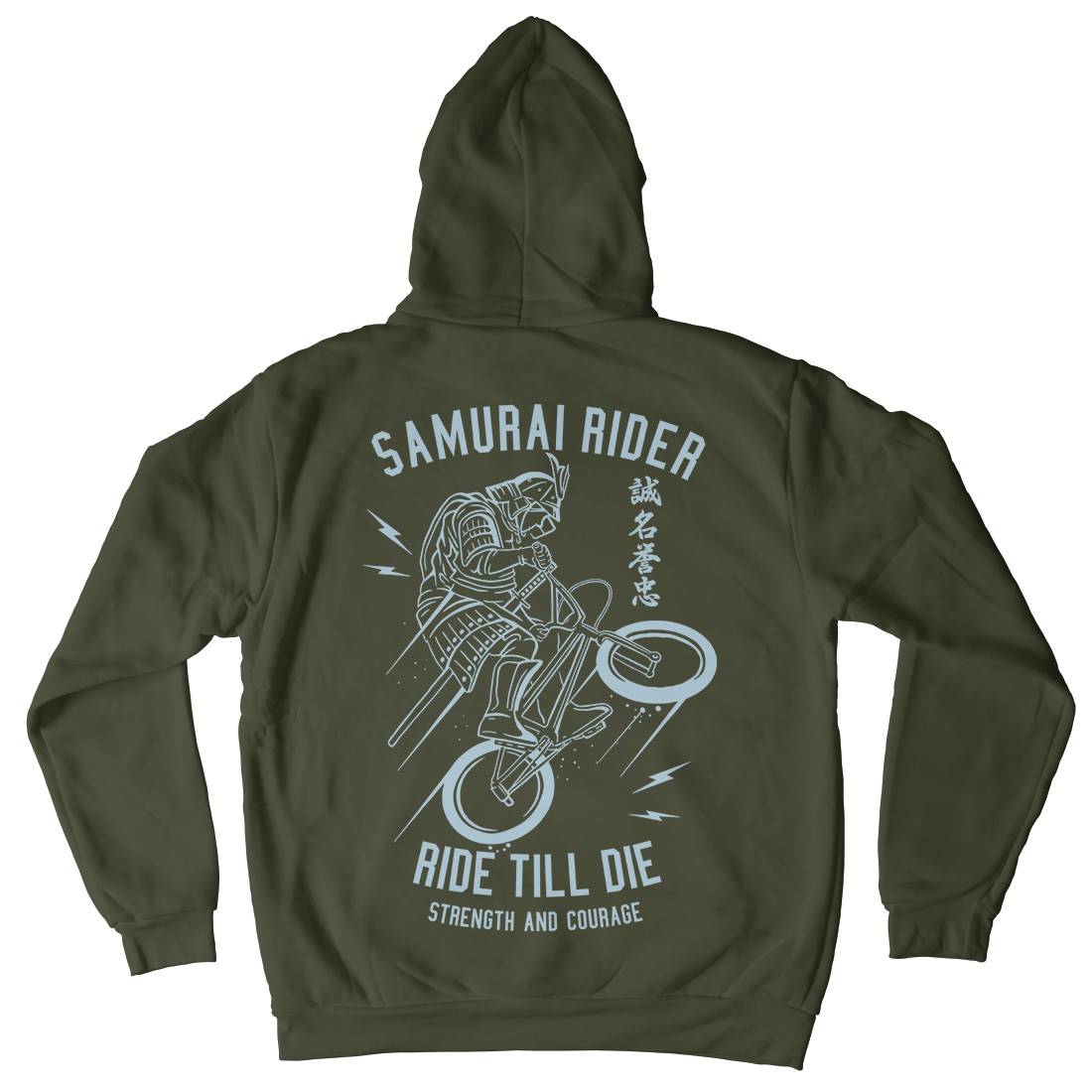 Samurai Rider Kids Crew Neck Hoodie Warriors A274