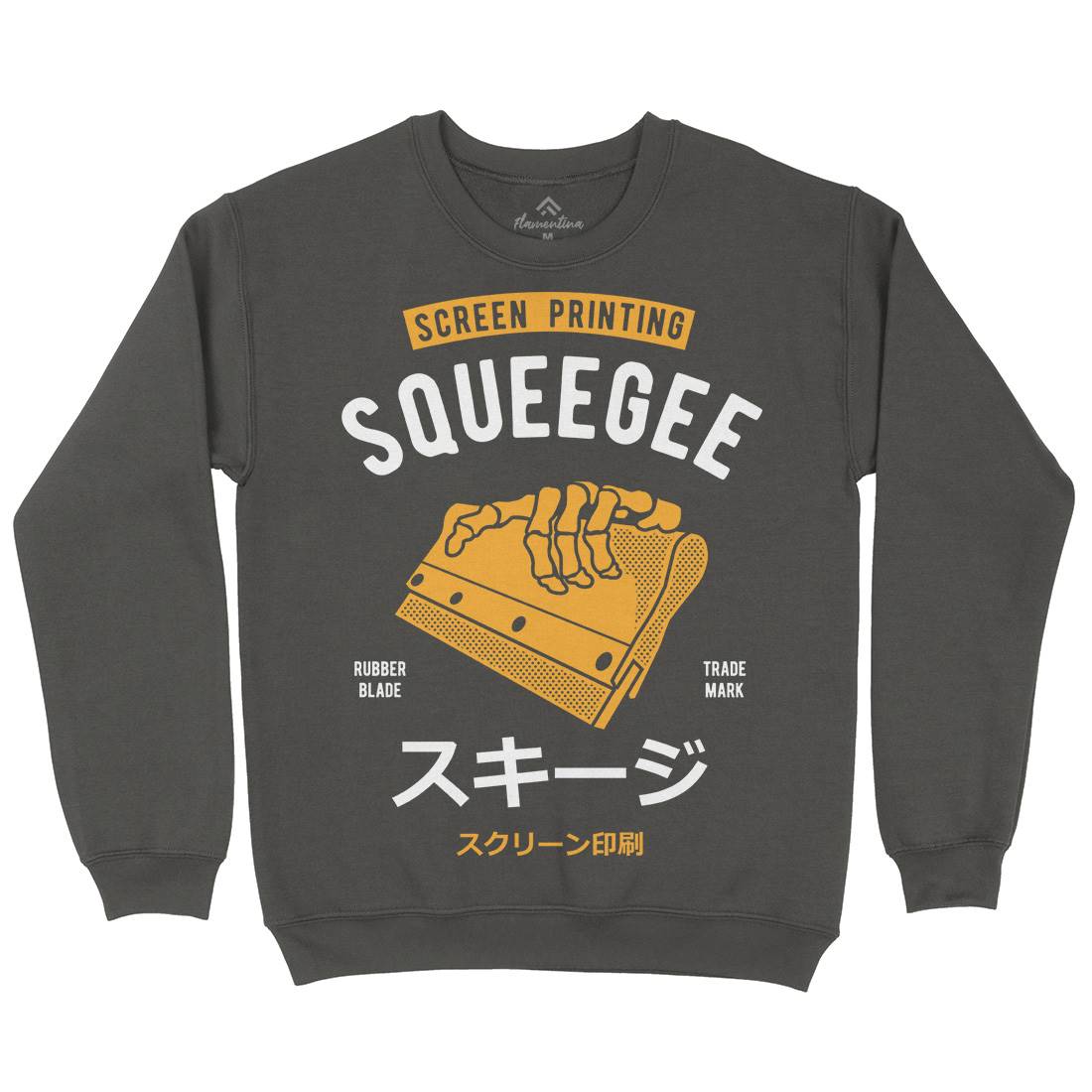 Squeegee Social Club Kids Crew Neck Sweatshirt Work A282