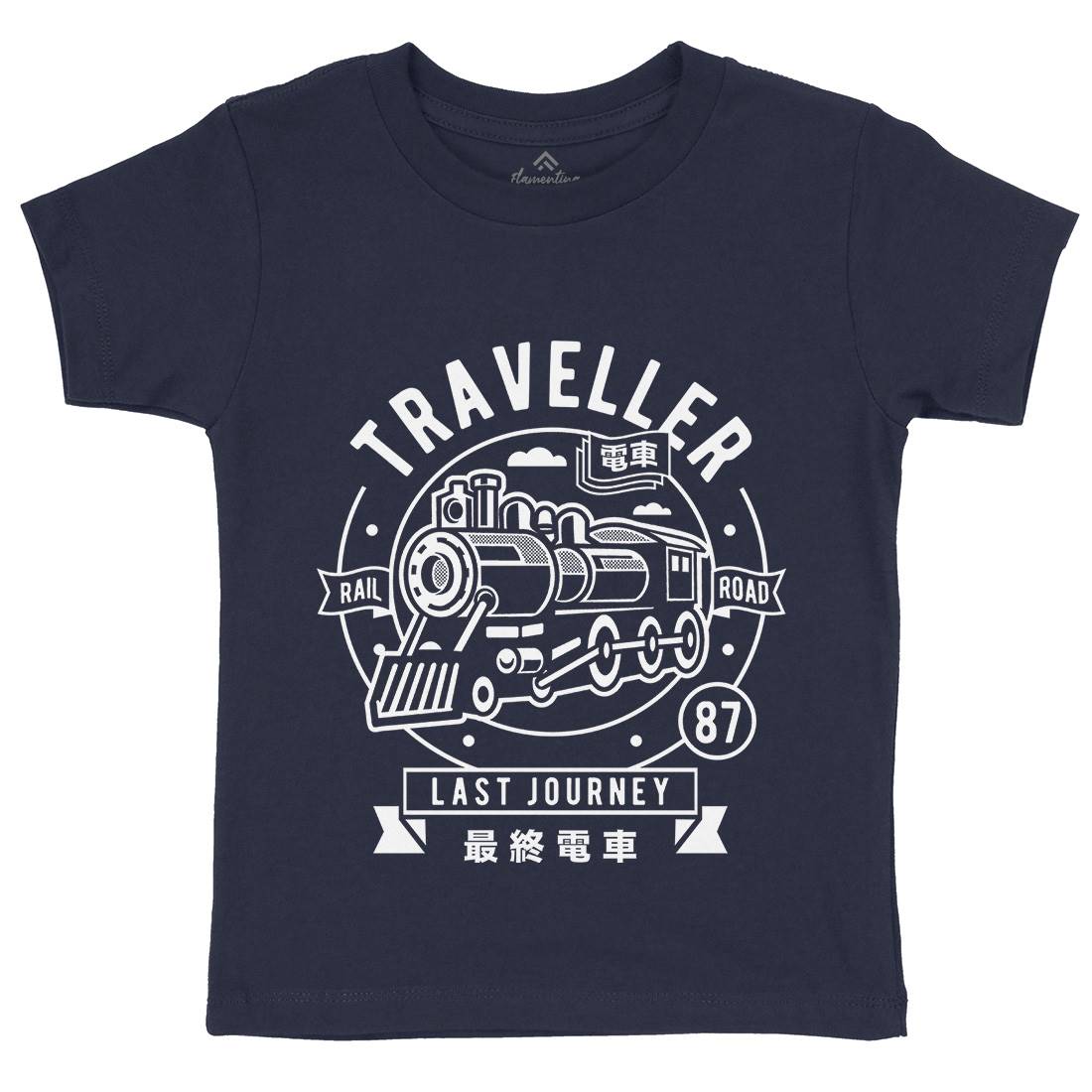 Traveller Kids Organic Crew Neck T-Shirt Vehicles A294