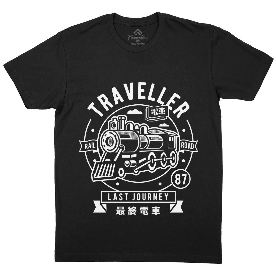Traveller Mens Organic Crew Neck T-Shirt Vehicles A294