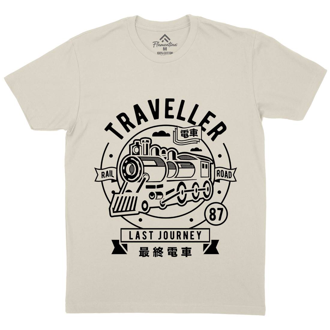 Traveller Mens Organic Crew Neck T-Shirt Vehicles A294