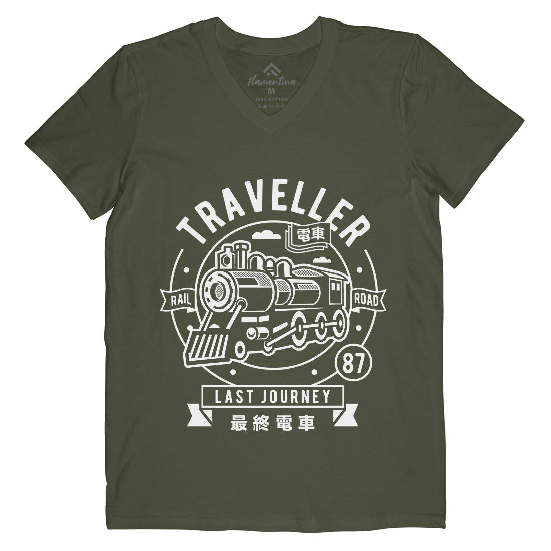 Traveller Mens Organic V-Neck T-Shirt Vehicles A294