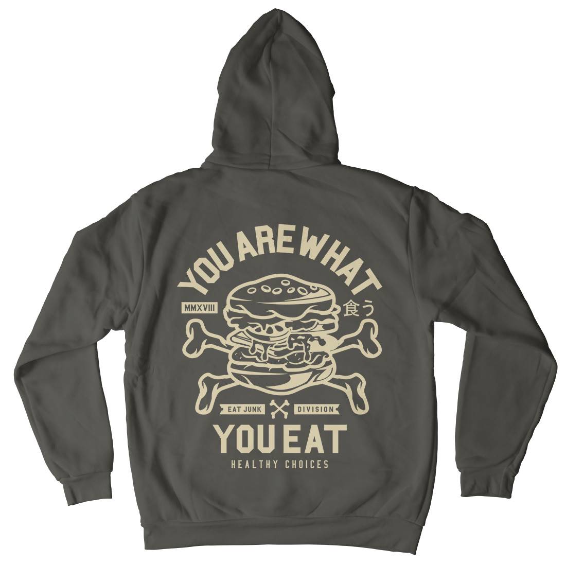 You Are What You Kids Crew Neck Hoodie Quotes A300