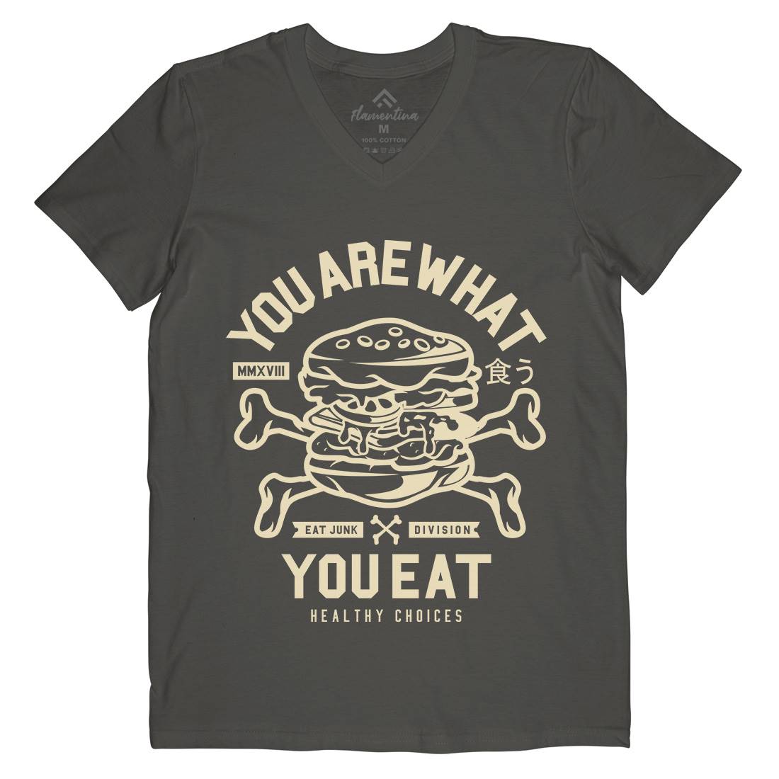 You Are What You Mens V-Neck T-Shirt Quotes A300
