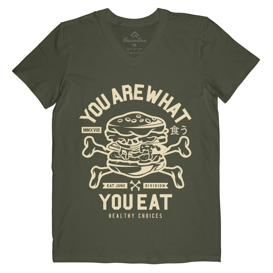 You Are What You Mens Organic V-Neck T-Shirt Quotes A300