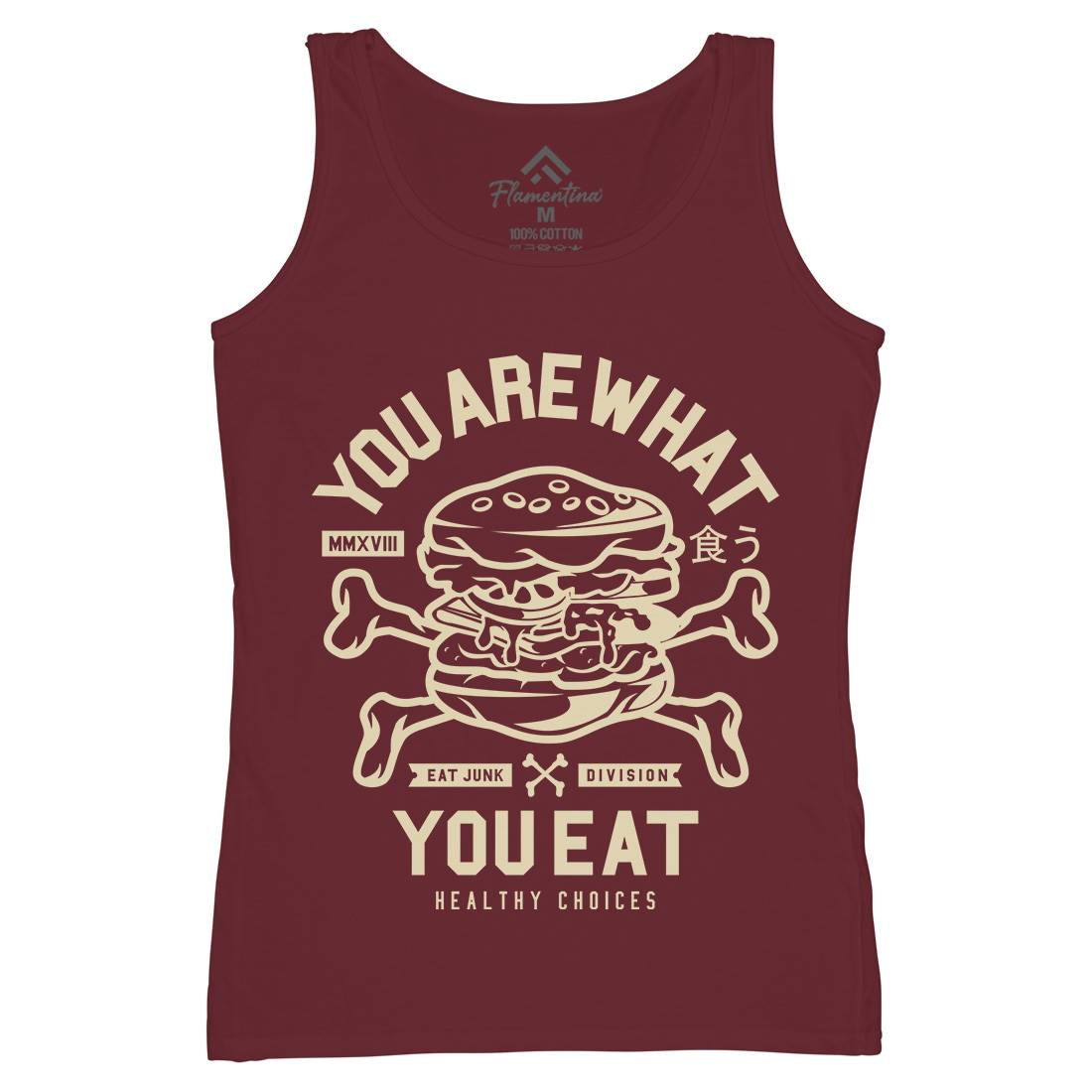 You Are What You Womens Organic Tank Top Vest Quotes A300