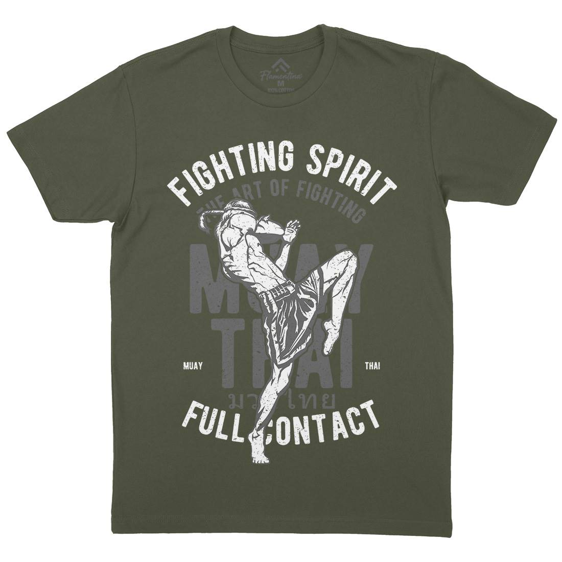 Fighting Spirit Mens Crew Neck T-Shirt Sport A655