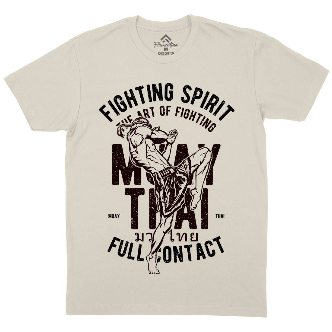 Fighting Spirit Mens Organic Crew Neck T-Shirt Sport A655