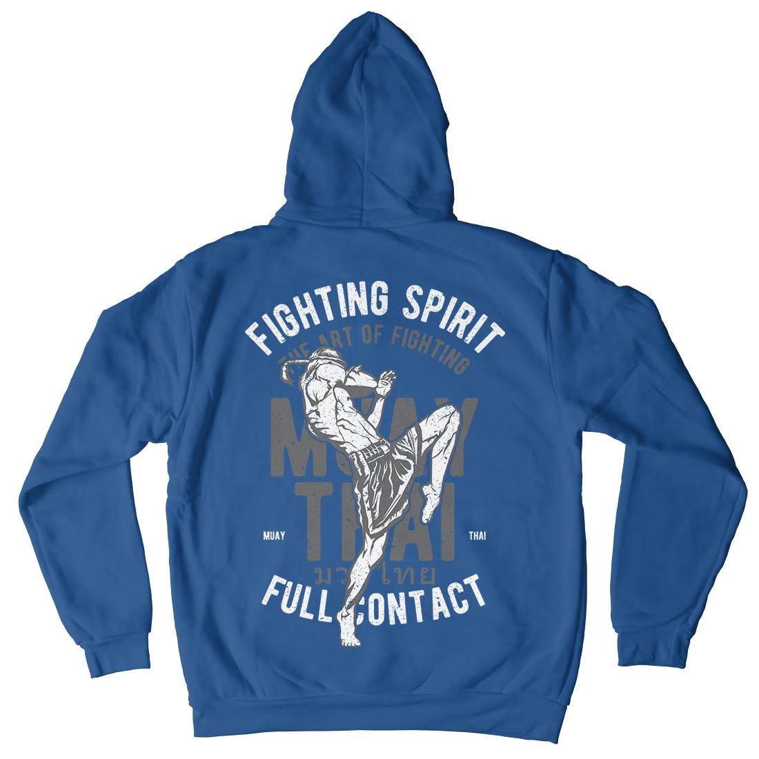 Fighting Spirit Mens Hoodie With Pocket Sport A655