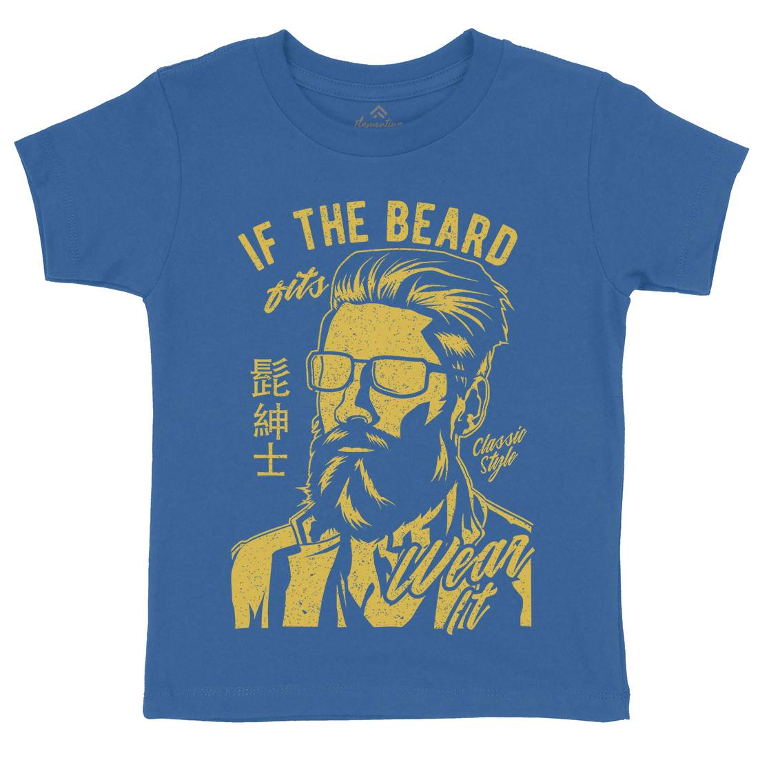 If The Beard Fits Kids Crew Neck T-Shirt Barber A692