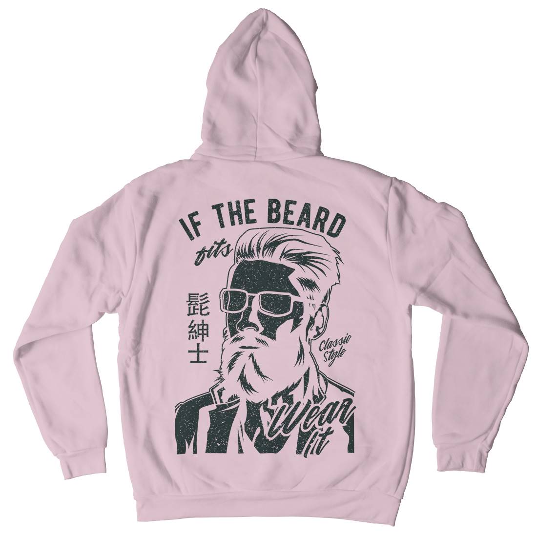 If The Beard Fits Kids Crew Neck Hoodie Barber A692