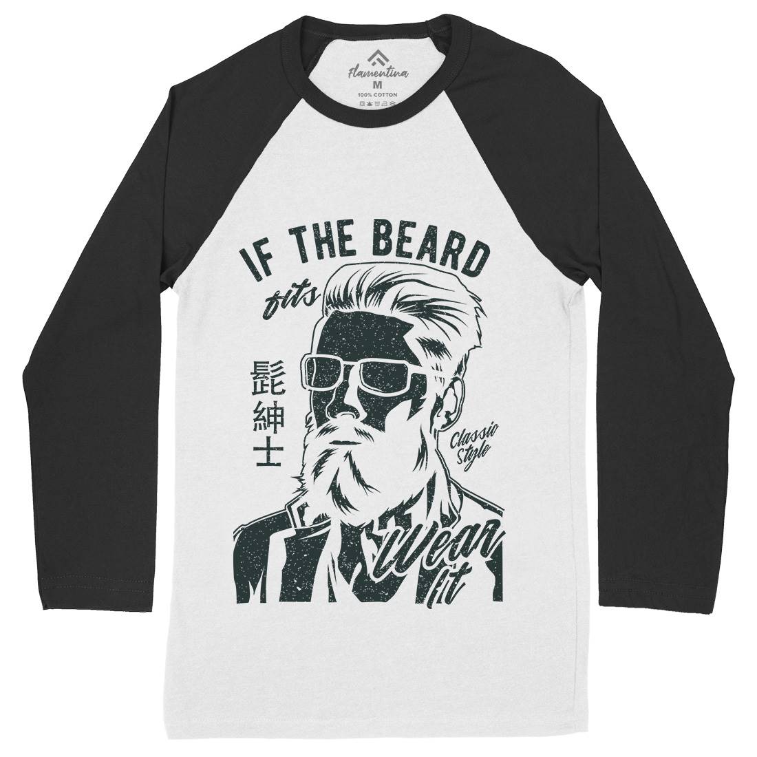 If The Beard Fits Mens Long Sleeve Baseball T-Shirt Barber A692