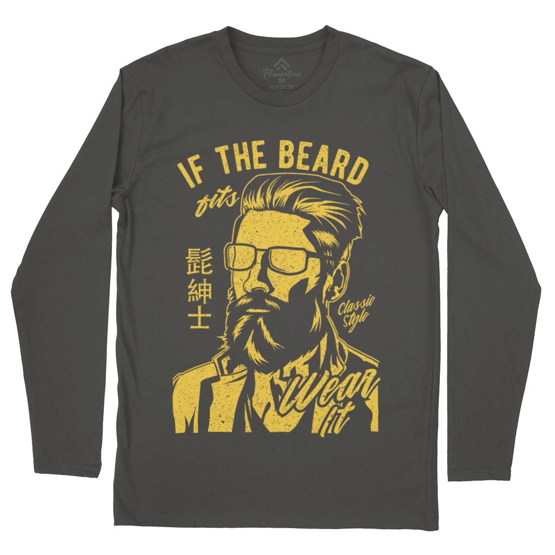 If The Beard Fits Mens Long Sleeve T-Shirt Barber A692
