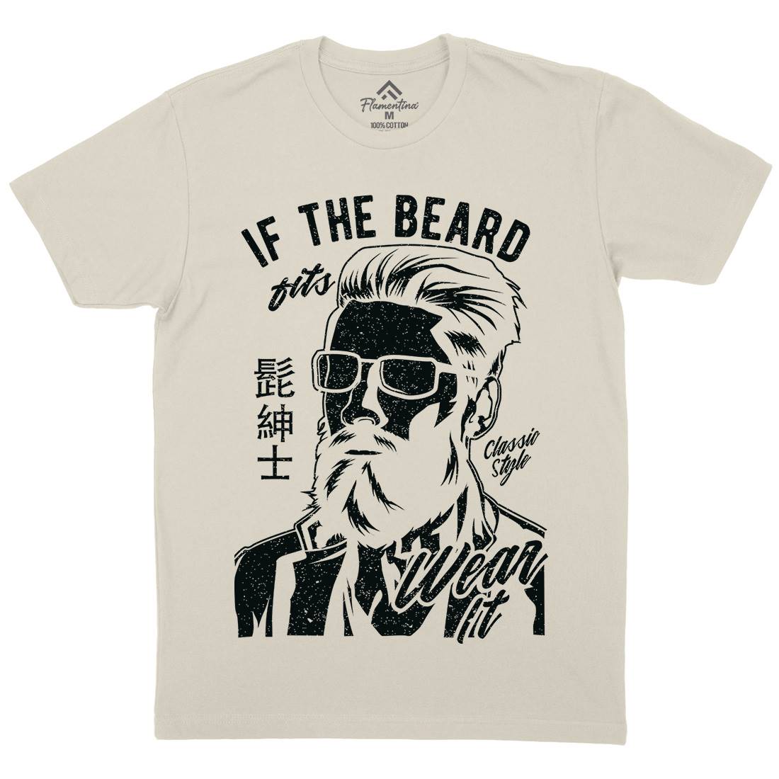 If The Beard Fits Mens Organic Crew Neck T-Shirt Barber A692