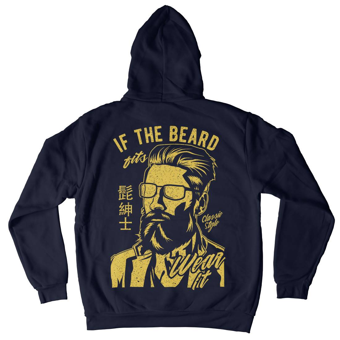 If The Beard Fits Mens Hoodie With Pocket Barber A692