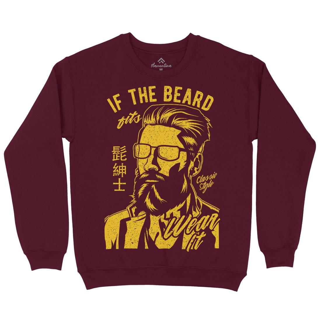 If The Beard Fits Mens Crew Neck Sweatshirt Barber A692