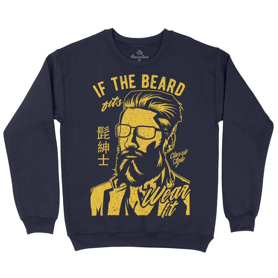If The Beard Fits Kids Crew Neck Sweatshirt Barber A692