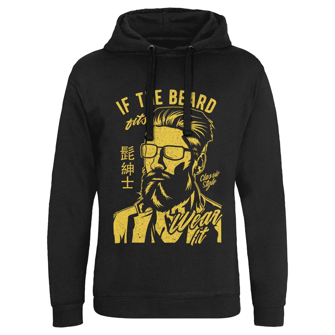 If The Beard Fits Mens Hoodie Without Pocket Barber A692