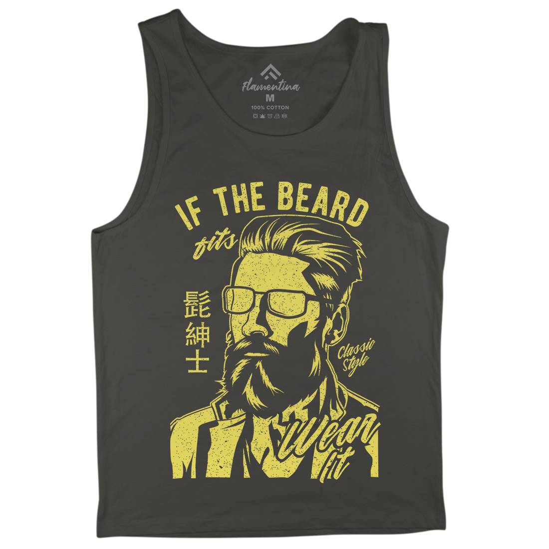 If The Beard Fits Mens Tank Top Vest Barber A692