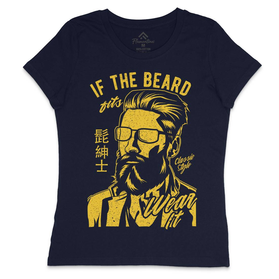 If The Beard Fits Womens Crew Neck T-Shirt Barber A692