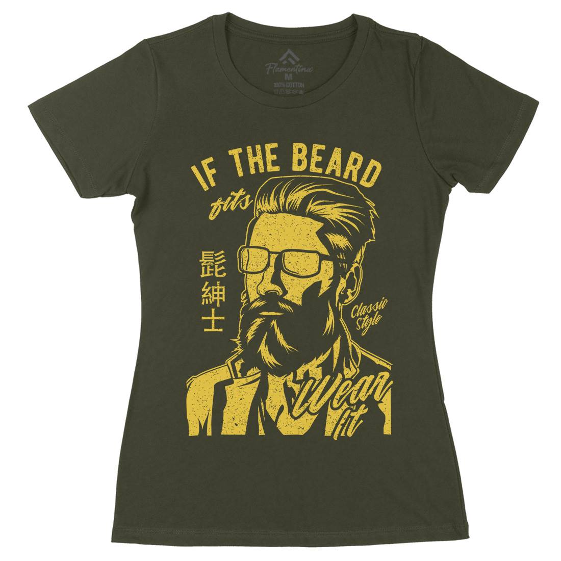 If The Beard Fits Womens Organic Crew Neck T-Shirt Barber A692