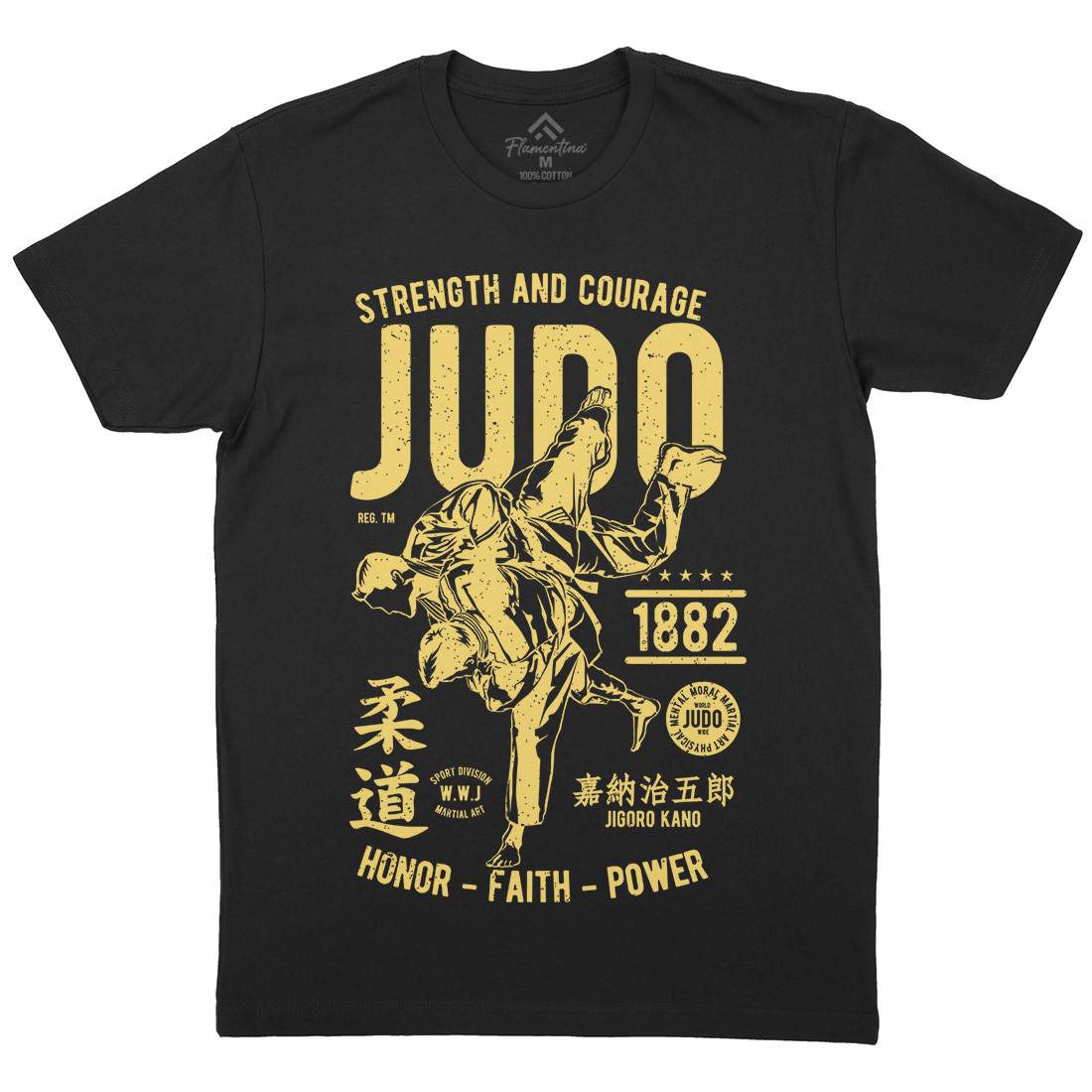Judo Mens Crew Neck T-Shirt Sport A696
