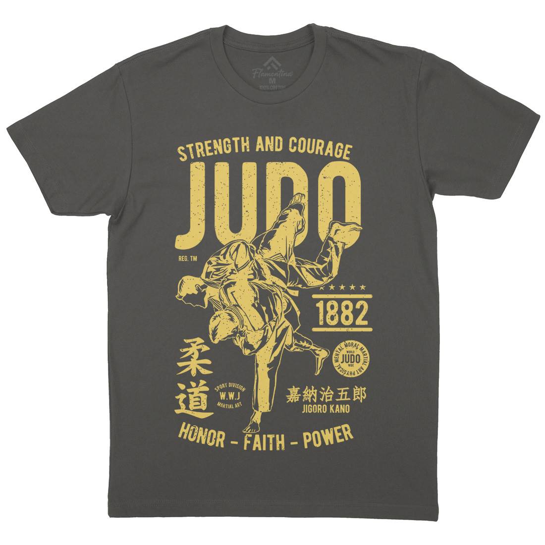 Judo Mens Crew Neck T-Shirt Sport A696