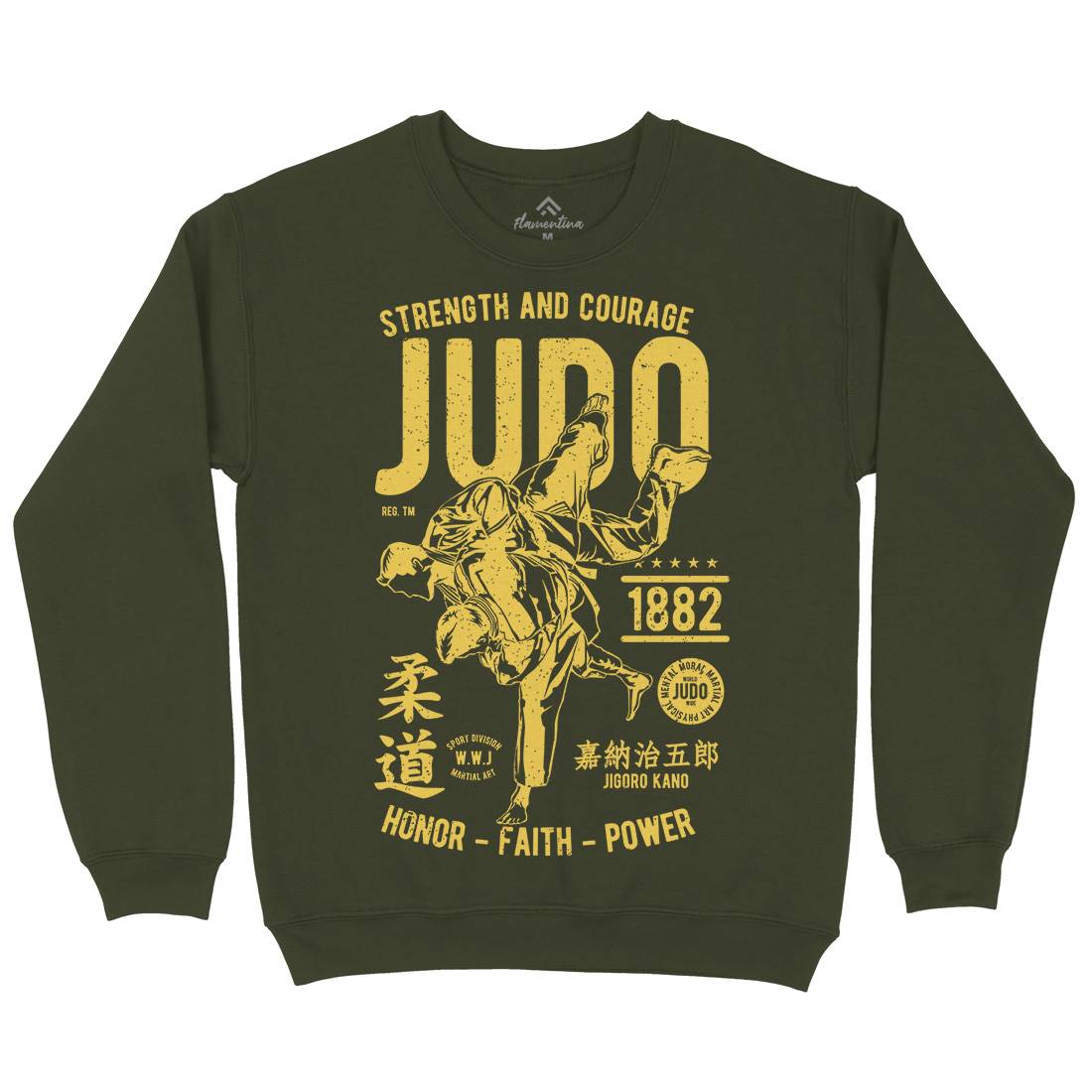 Judo Mens Crew Neck Sweatshirt Sport A696