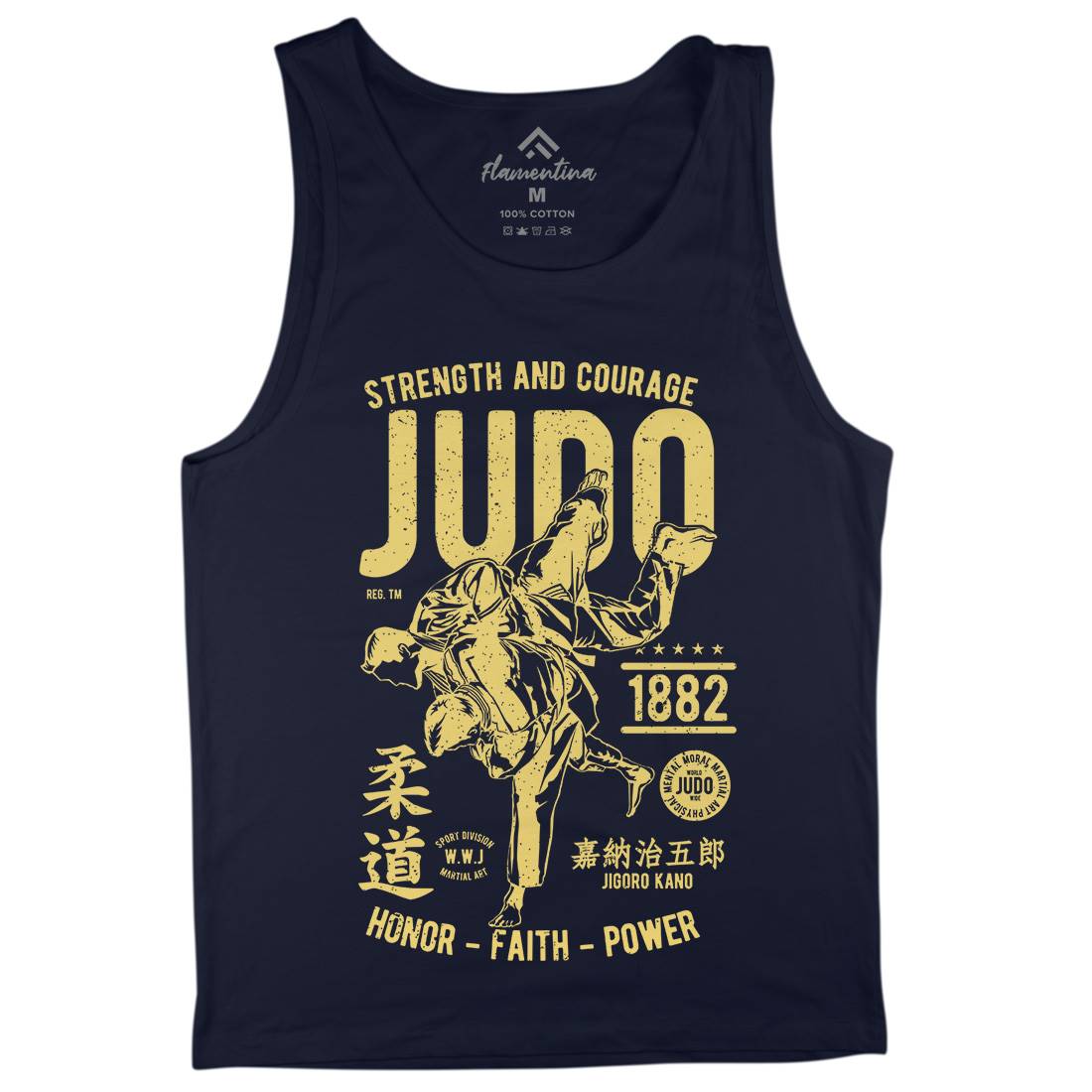 Judo Mens Tank Top Vest Sport A696