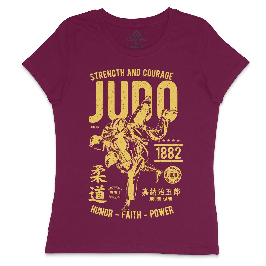 Judo Womens Crew Neck T-Shirt Sport A696