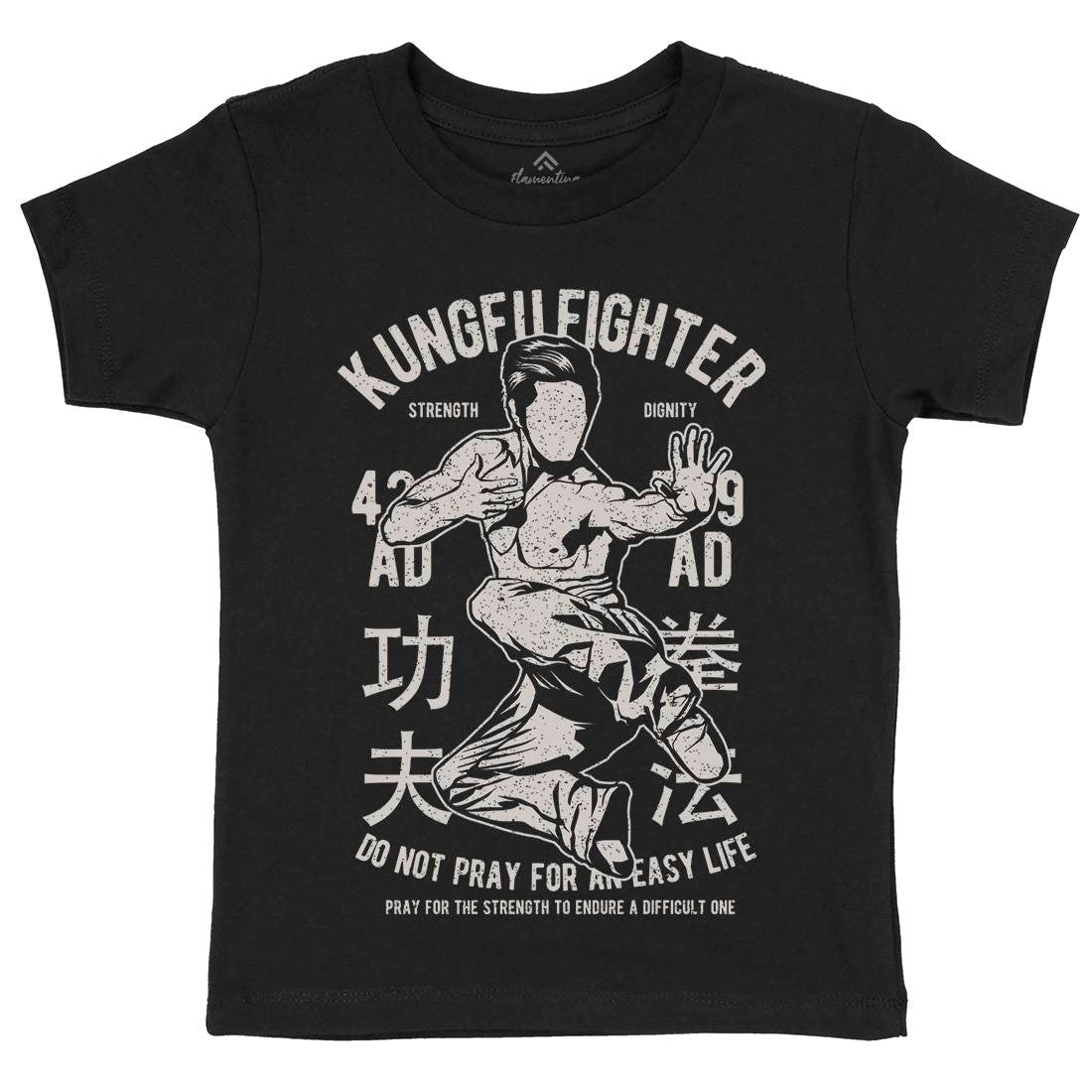 Kung Fu Kids Crew Neck T-Shirt Sport A701