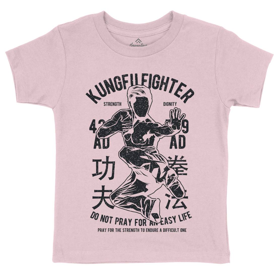Kung Fu Kids Crew Neck T-Shirt Sport A701