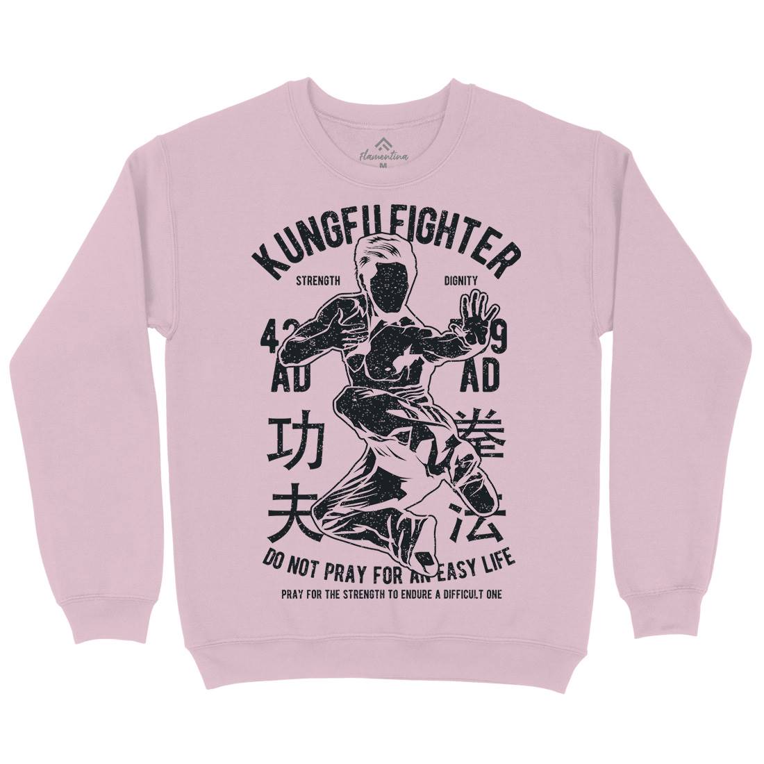 Kung Fu Kids Crew Neck Sweatshirt Sport A701