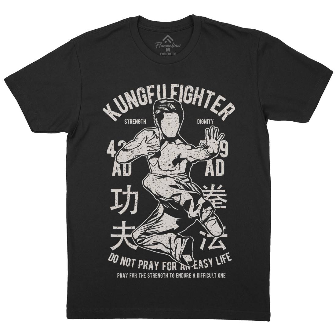 Kung Fu Mens Crew Neck T-Shirt Sport A701