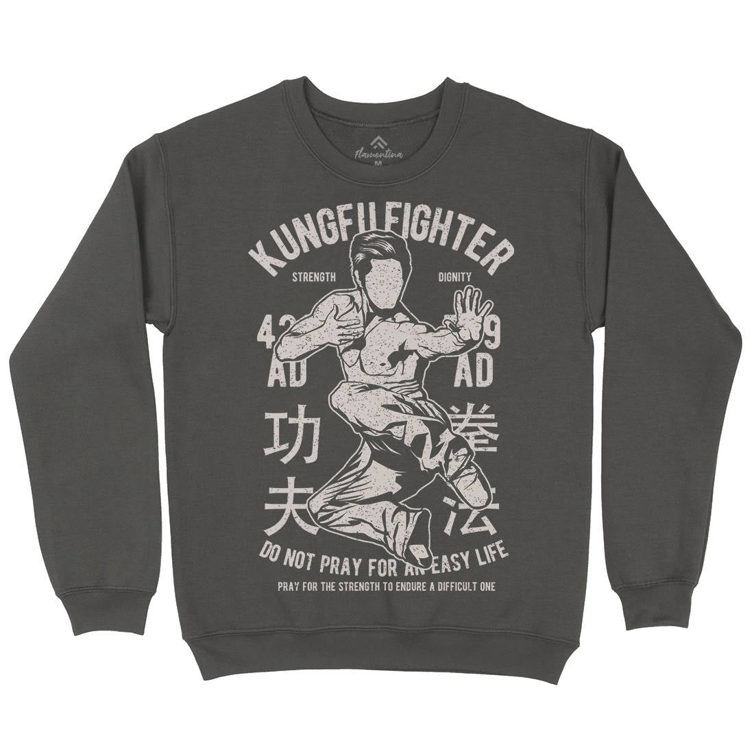 Kung Fu Mens Crew Neck Sweatshirt Sport A701
